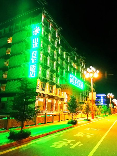 Landscape · Baihua Hotel Over view