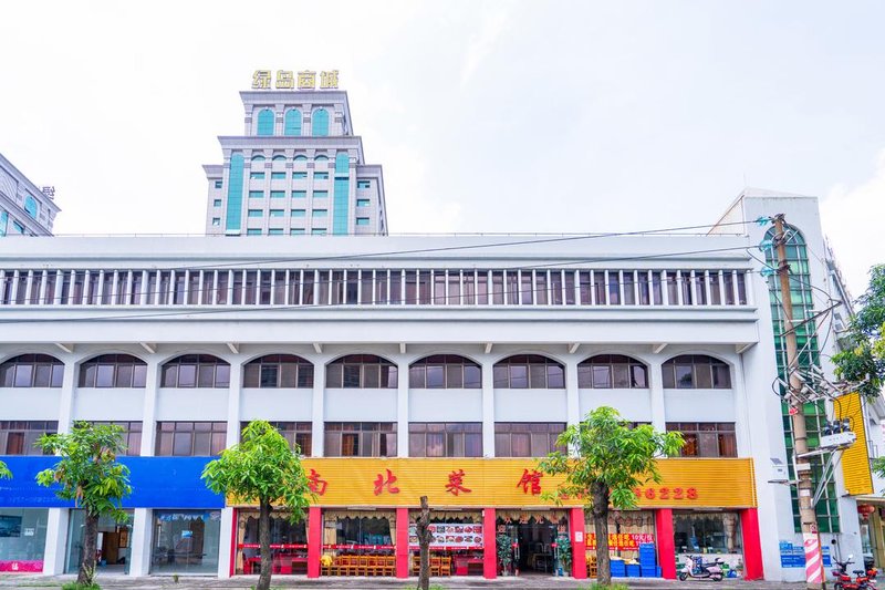 Qiaocheng HotelOver view