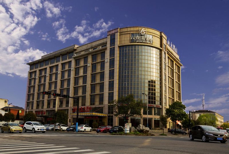 Liuhe Hotel Over view