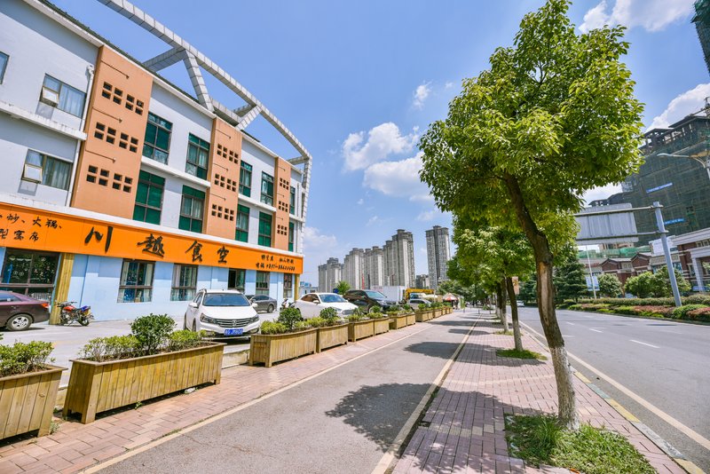 Xihu Holiday Hotel Over view