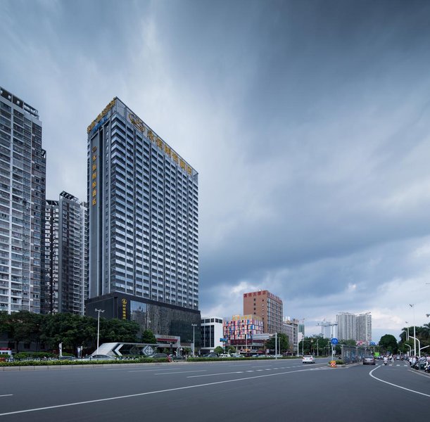 Landmark Hotel (Guangxi University) Over view