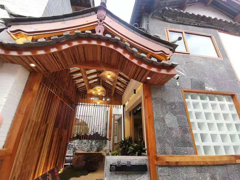 Meiluolanting · Lijiang one-night home stay in search of hidden light Zen tea Over view