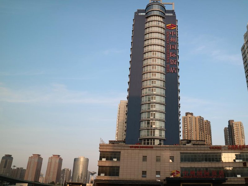 Zhongzhou International Hotel (Zhengzhou Weilai Road CBD Convention Center) Over view