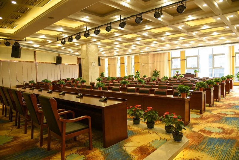 Trade Hotel Luoyang Shibajing Photography Theme meeting room