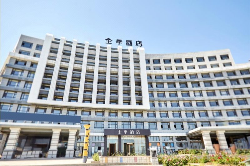 Ji Hotel(Zhangye West Railway Station Branch) Over view