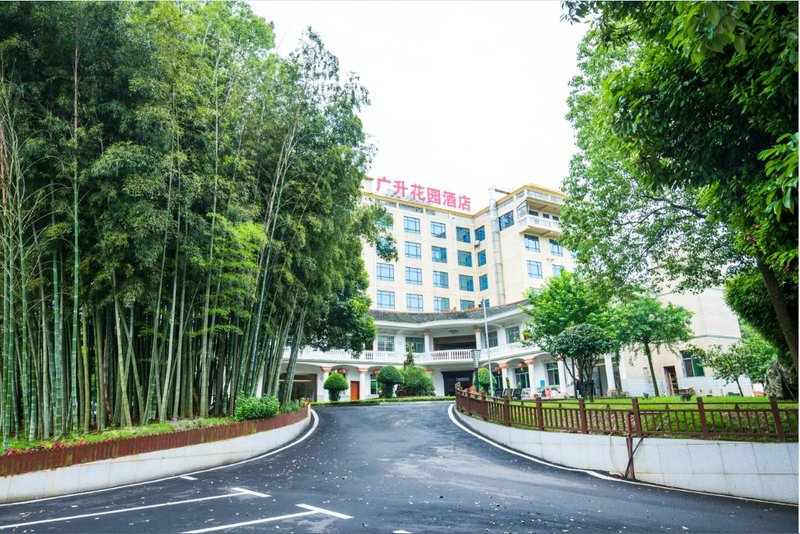 Guangsheng Garden Hotel Over view