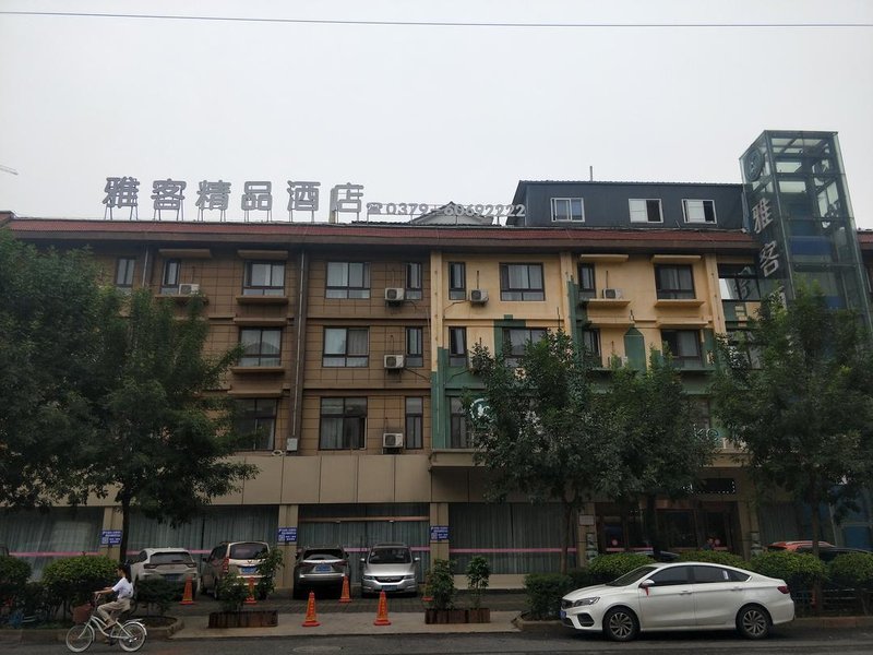 Luoyang Yake Hotel Over view