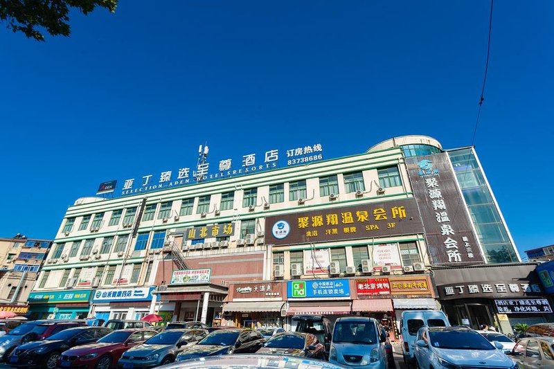 酒店外观