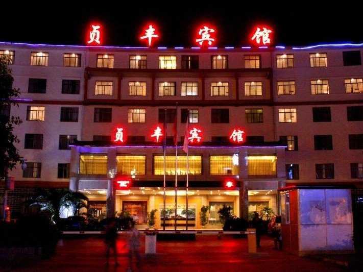 Zhenfeng Hotel Over view