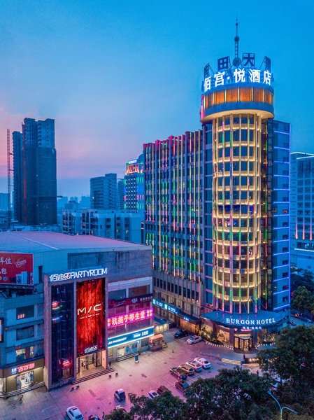 Burgon Hotel (Guigang High speed Railway Station Xinshiji Plaza)Over view
