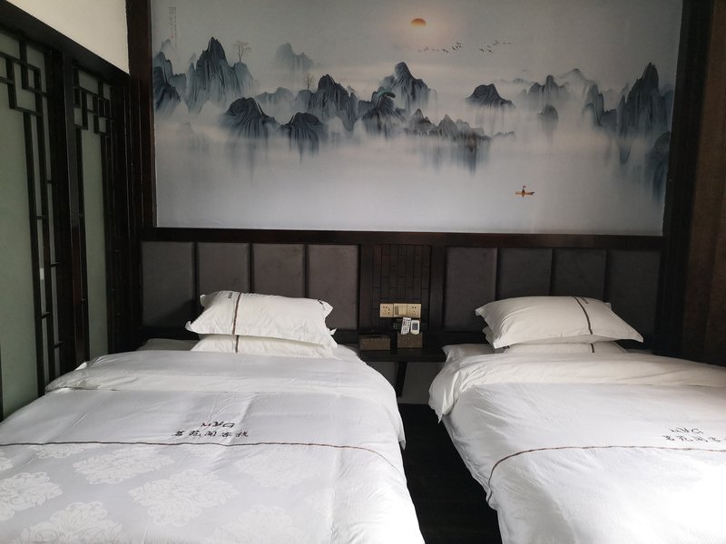 Mingyuange Inn (Branch 2) Guest Room