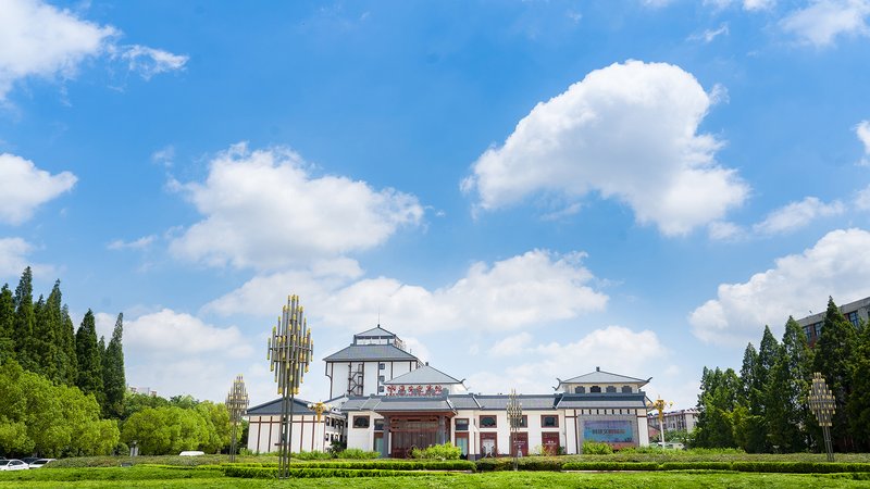 Huaian State Guest House over view