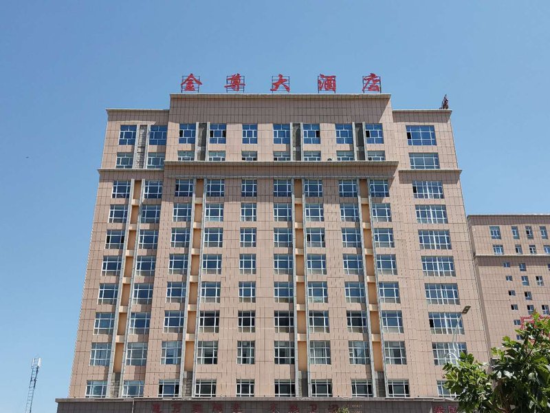 Yining Jinzun Hotel Over view