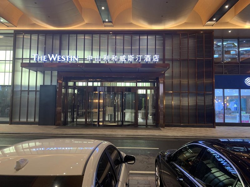 The Westin Zhongshan Lihe Over view