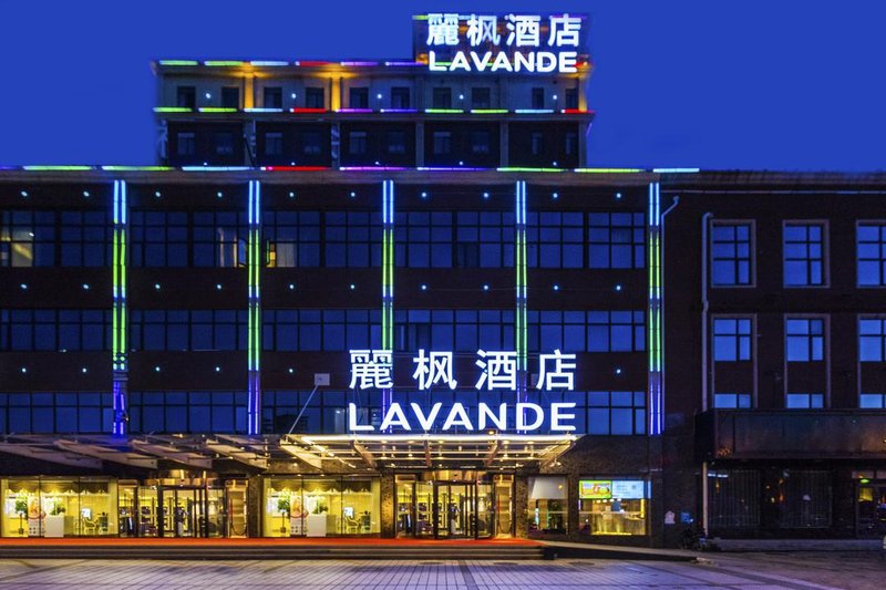 Lavande Hotel (Sanhe Yanjiao) Over view