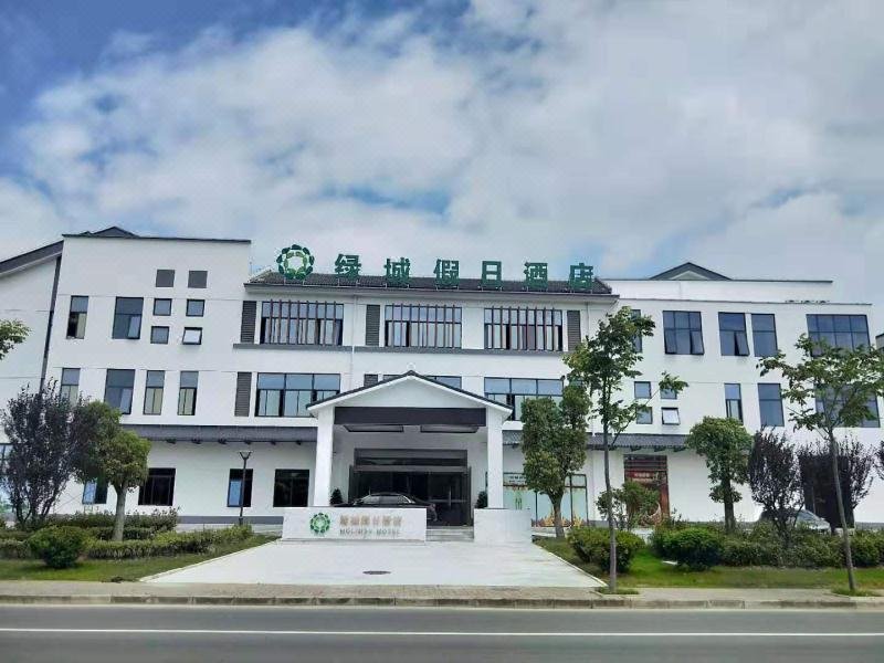 Green City holiday hotelOver view