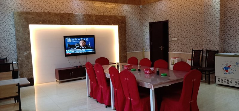 Longwan Business Hotelmeeting room
