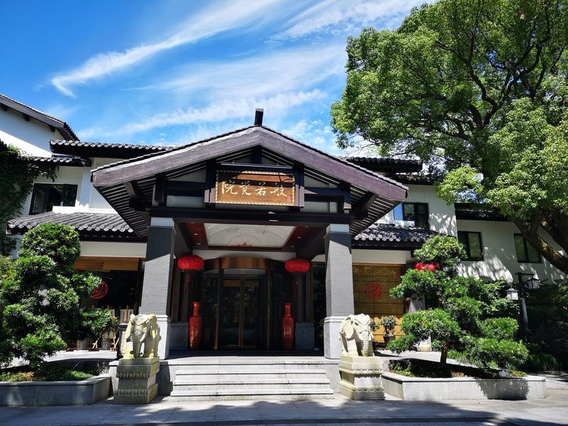 Putuo Mountain Villa over view