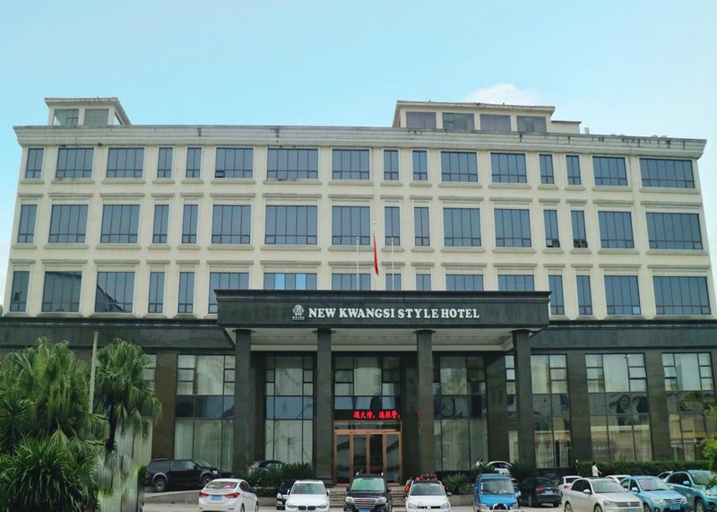 New Kwangsi Style Hotel Over view