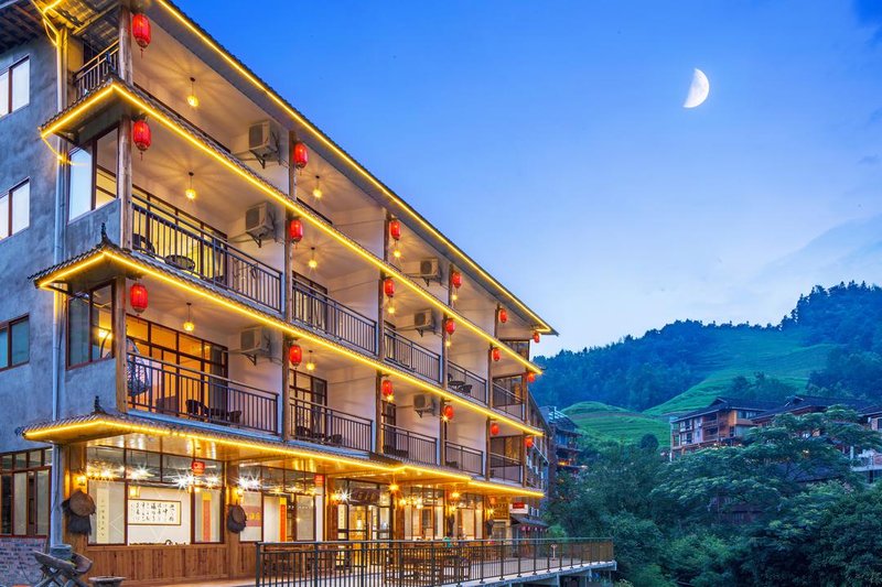 Longjinyuan Banshan Holiday Guesthouse Over view