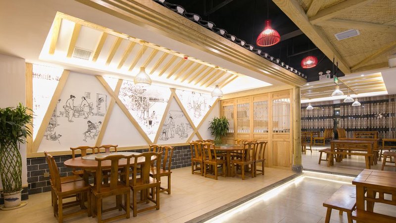 Huazhu · Furong Town love of Furong Jincheng Hotel Restaurant