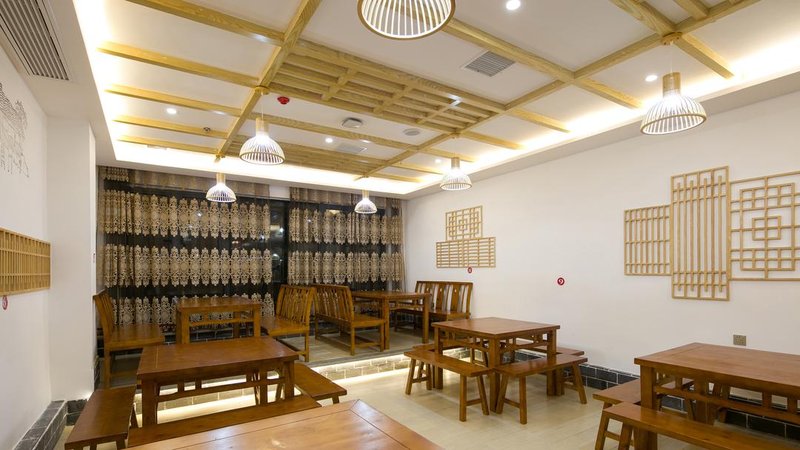 Huazhu · Furong Town love of Furong Jincheng Hotel Restaurant