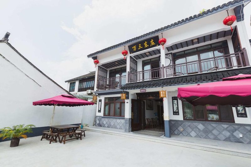 ZhouZhuangWanSanDongZhuang hotelOver view