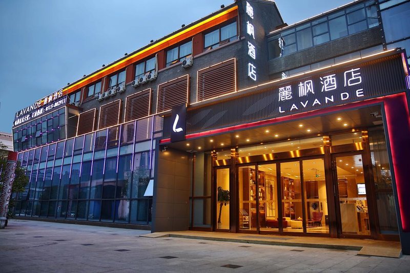 Lavande Hotel (Nantong Xinghu 101 Plaza) Over view