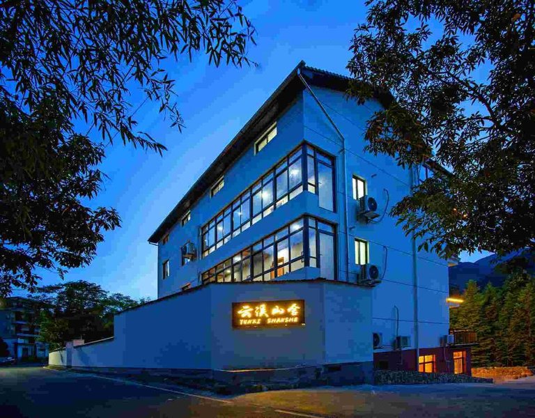 Anji yunxi mountain homestayOver view