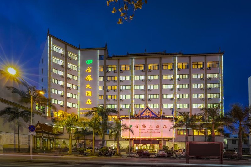 Golden Phoenix Hotel Over view