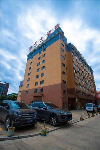 Fengyuan Hotel Over view