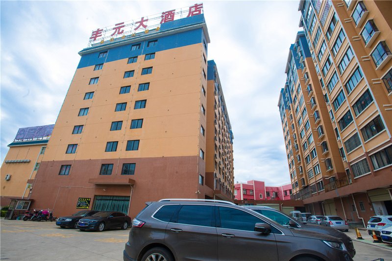 Fengyuan Hotel Over view