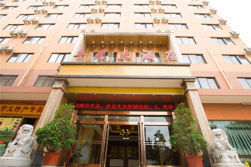 Fengyuan Hotel Over view