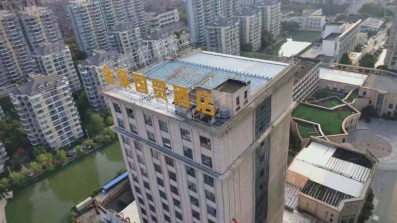 Jinhao Guomao Hotel Over view