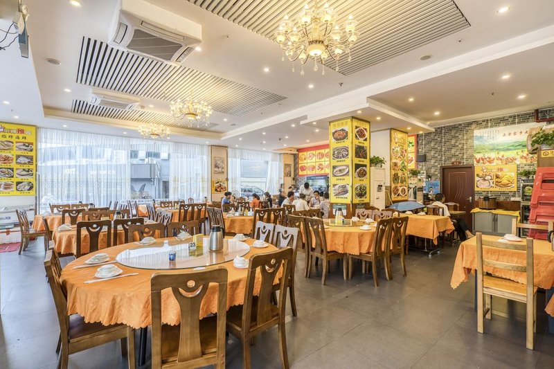Xicheng Hotel (Shenzhen Nanshan Houhai) Restaurant