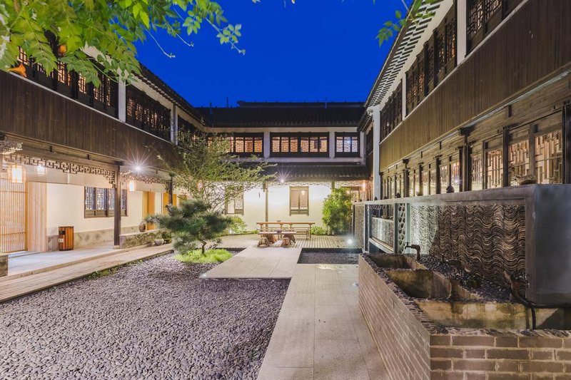 Zhenfengxuan Holiday Courtyard Over view