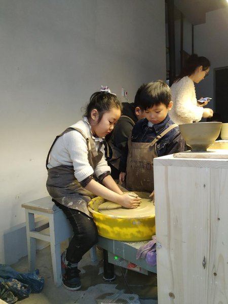 Jingdezhen 7th Street Youth Hostel休闲