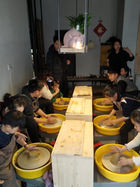 Jingdezhen 7th Street Youth Hostel休闲