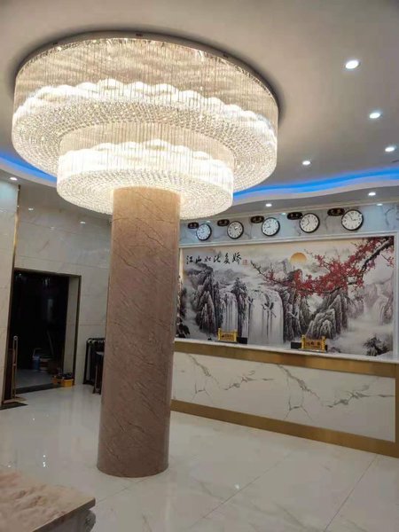 Lincang perlman hotel Lobby