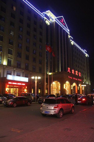 Fengcheng HotelOver view