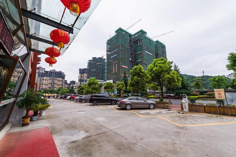 Xihu Holiday Hotel Over view