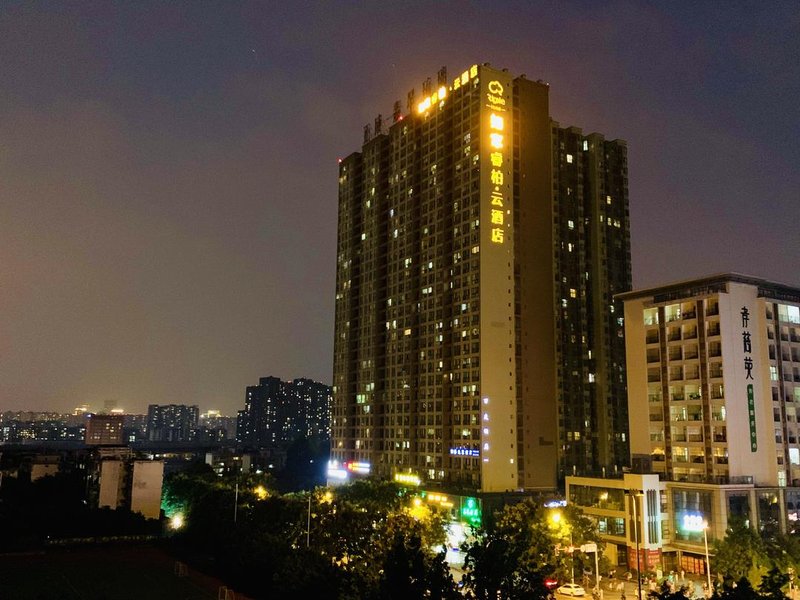 Elan Hotel (Jinhua Wanda Sichuan Normal University Store) Over view