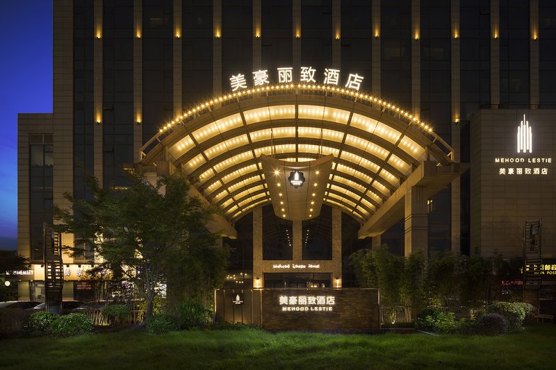 Mehood Lestie Hotel (Wuxi Sanyang Plaza Flagship Store) Over view