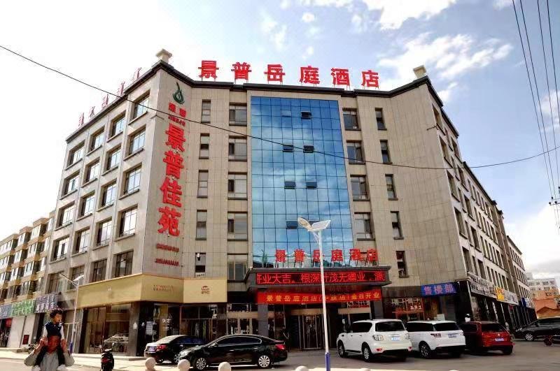 Chayou Jingqi Jingpu Yueting Hotel Over view