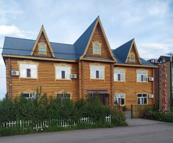 Eerguna Hotel For Holliday Over view