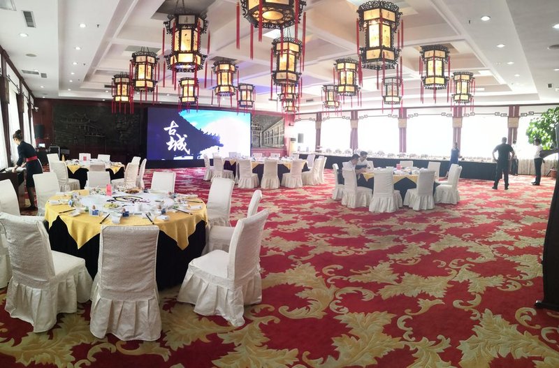 Xingcheng Hotel meeting room