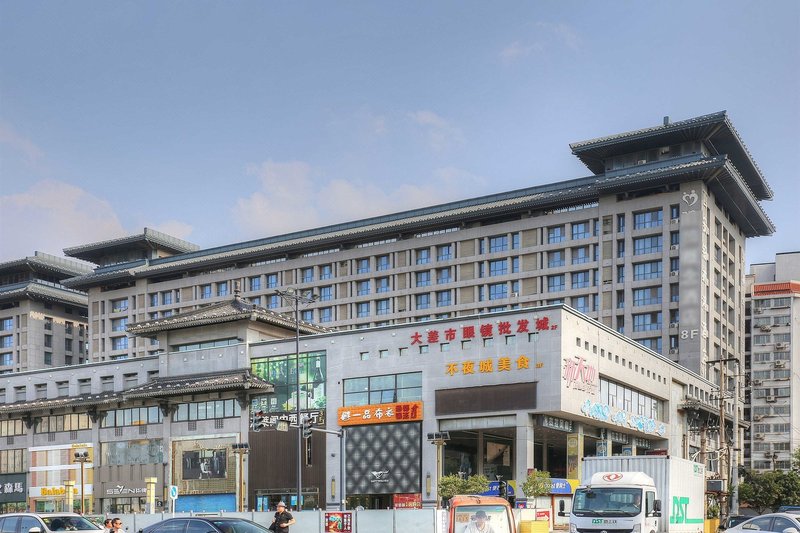 Tangshisan Apartments of Xi'an CityOver view