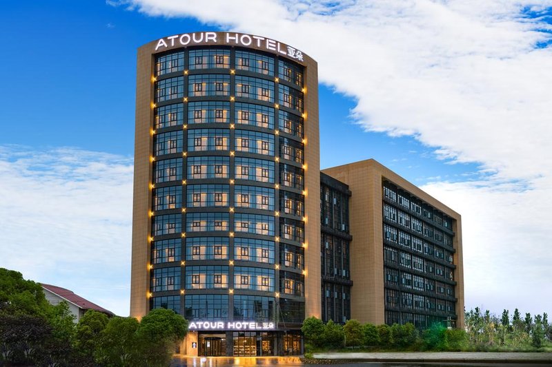 Atour Hotel (Wuhan Panlong Avenue) over view