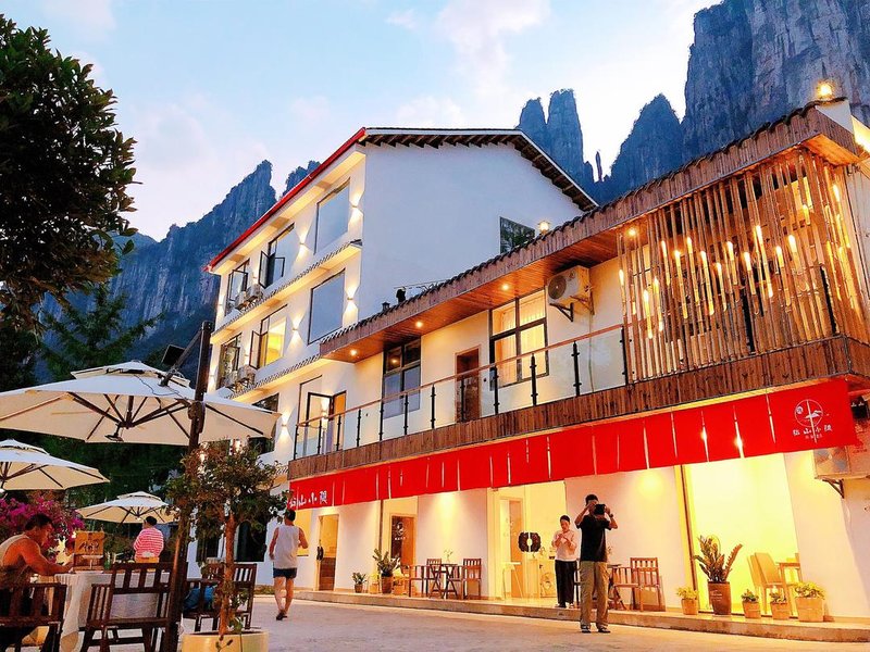 Nianshan Xiaoyin Tangquan Hotel Over view