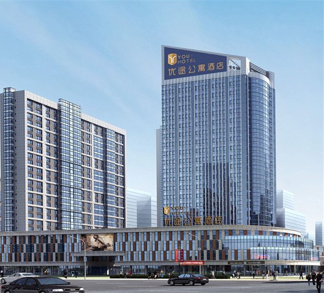 You Hotel (Liaocheng Dangdai Shopping Mall) Over view